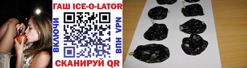 Виды наркоты Конаково ГАШИШ NBOMe Alpha-PVP Меф мяу мяу Конопля