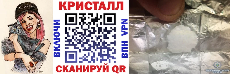 Амфетамин VHQ  Конаково 