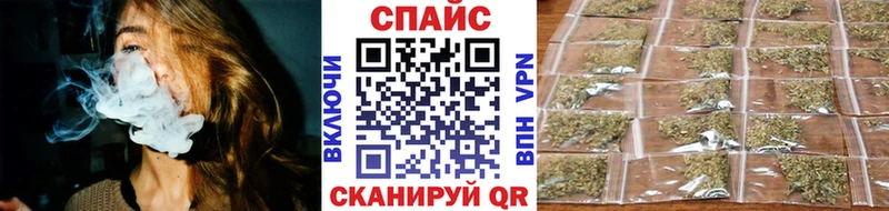 купить наркоту  mega онион  БУТИРАТ 1.4BDO  Конаково 