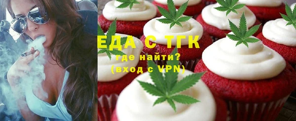 таблы Остров