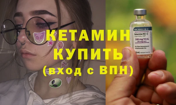 круглые Лабытнанги