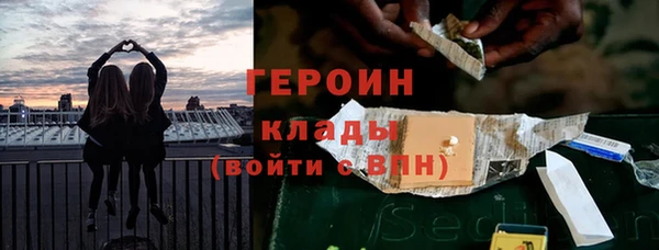 мдма Лагань