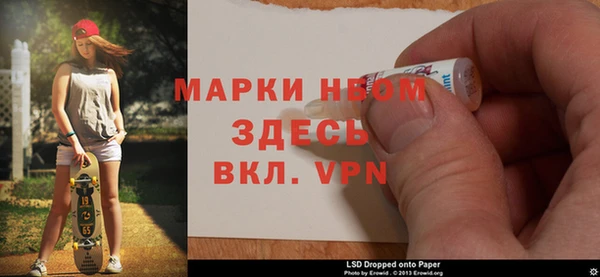 ешки Костерёво
