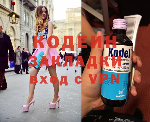 круглые Лабытнанги