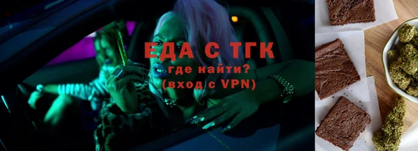 бутик Кукмор
