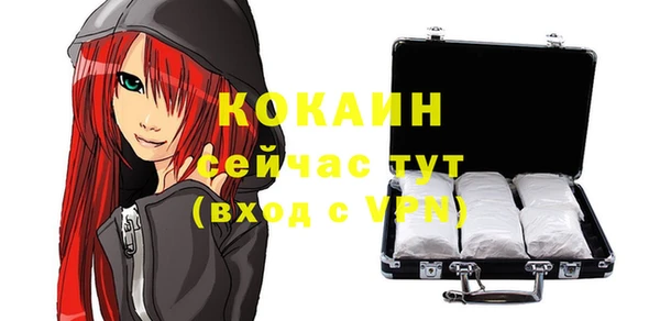 дурь Краснотурьинск