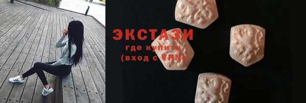 дурь Краснотурьинск