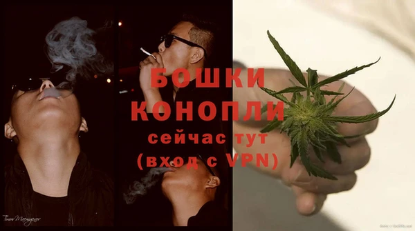 бутик Кукмор