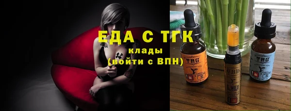 бутик Кукмор