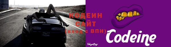 круглые Лабытнанги