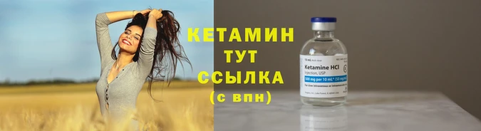 кокаин премиум Коряжма