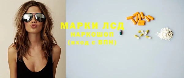 круглые Лабытнанги