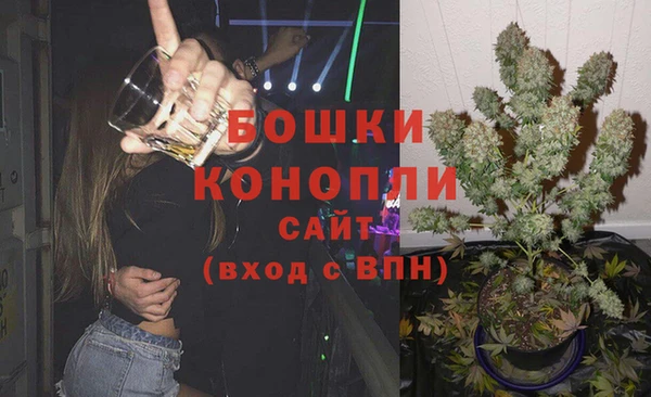 мдма Лагань