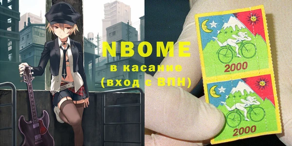 бутик Кукмор