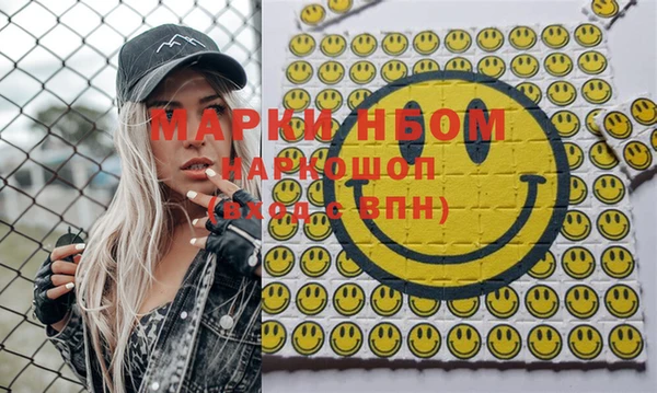 бутик Кукмор