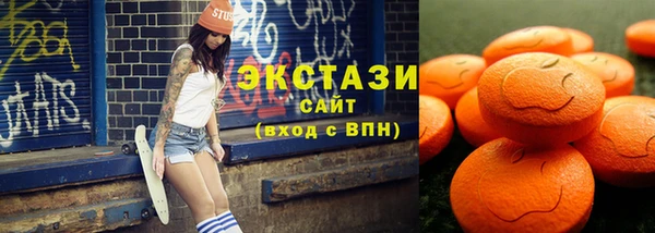 бутик Кукмор