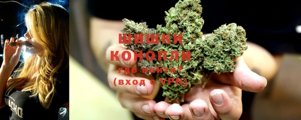 бутик Кукмор