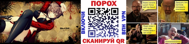 Метамфетамин витя Конаково