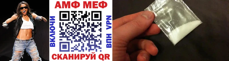 дарк нет наркотические препараты  купить наркоту  Конаково  Метамфетамин мет 