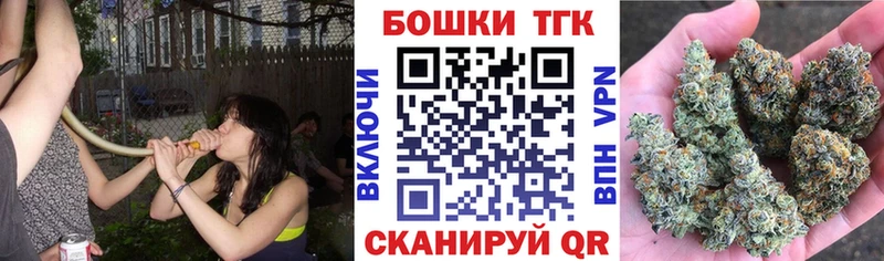 мориарти состав  Конаково  Бошки Шишки Amnesia 
